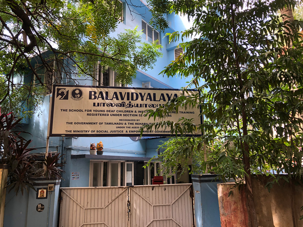 Join Balavidyalaya in empowering young deaf children through education